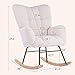 NIOIIKIT Nursery Rocking Chair