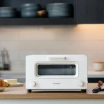 Toaster Oven Black Friday Deals